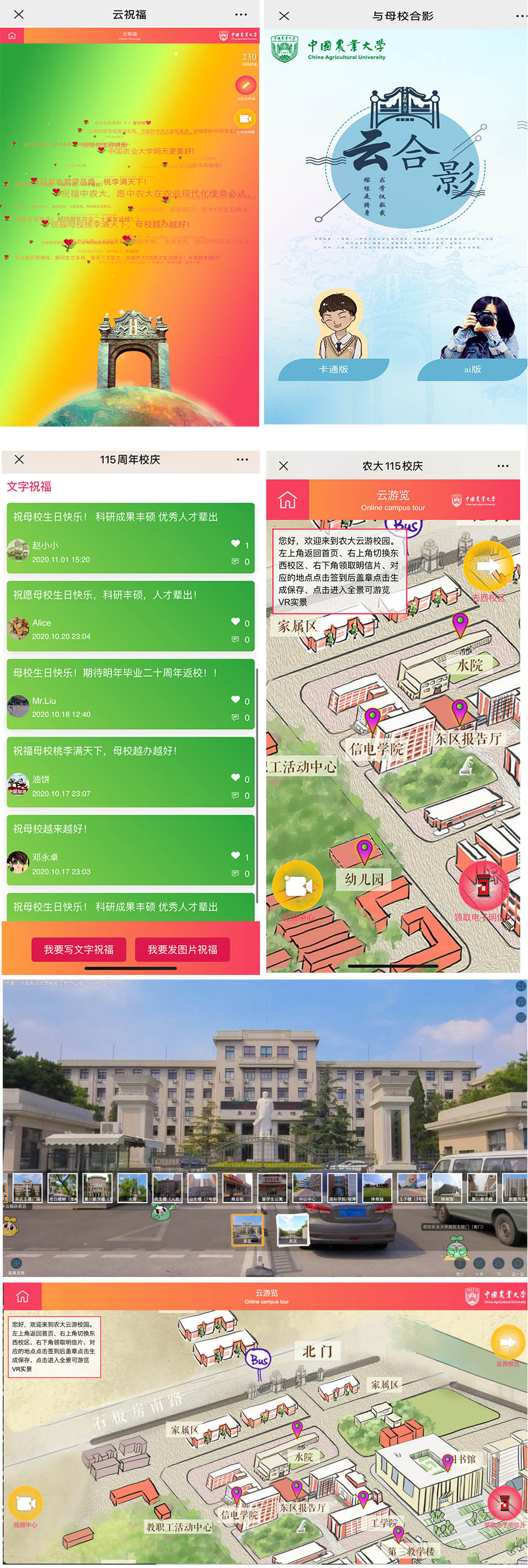 工物案22例页