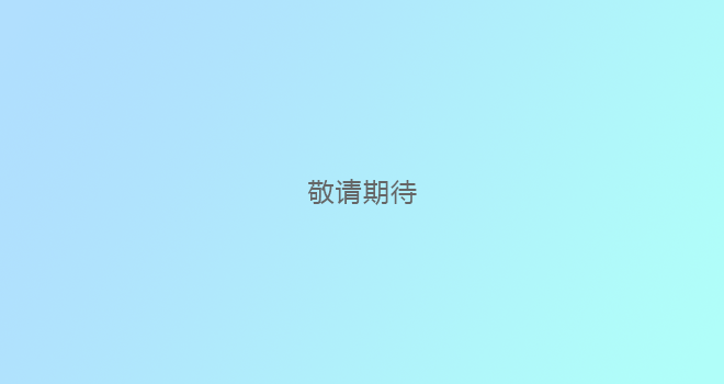 0403